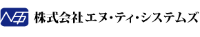 エヌ・ティ・システムズ